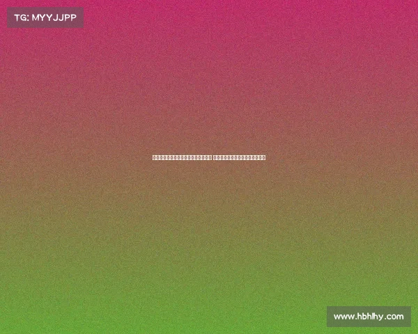 网球比赛裁判的职责与工作流程全解析 让你深入了解赛场上的判决与规则